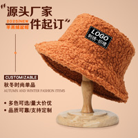 Chapeau Bob Décontracté en Fausse Fourrure avec Logo Personnalisé, Doux et Chaud pour l'Hiver, Unisexe, Style Streetwear, Vente en Gros OEM