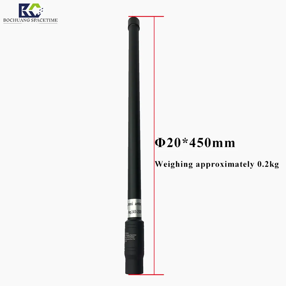 450mm-2G/2.4G/5.8G全方向性無指向性航空機対策信号送受信グラスファイバーアンテナ