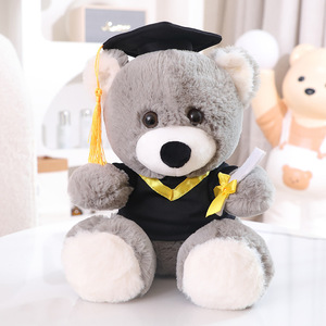 Recién llegado, búho graduado y oso de peluche, animales de peluche, juguetes de peluche, regalos de graduación escolar - Product Image 3