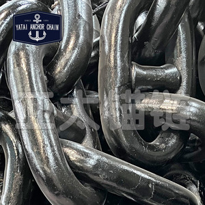 โซ่สมอเรือยาไต ขนาด 52 มม. ทำจากเหล็ก สำหรับเปลี่ยนซ่อมเรือ - Product Image 2