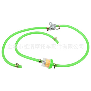 Kit de interruptor de tubería de aceite Zuqing, válvula integrada para motocicleta todoterreno y buggy de playa Ca142 - Product Image 4