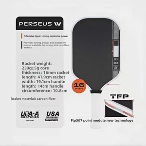<span class=keywords><strong>Raquette</strong></span> de <span class=keywords><strong>pickleball</strong></span> Boomstik T700 en fibre de carbone, épaisseur 16 mm, modèle GEN5, vente directe d'usine - Product Image 6