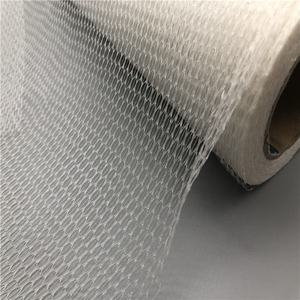 شريط شبكي عالي الترابط مزدوج الجانب من Hotfuse PA شبكي يذوب بالحر شبكة لاصقة هدب شريط لاصق لتزيين الملابس - Product Image 1