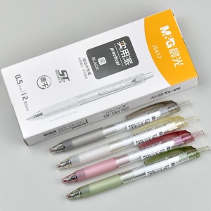 ปากกาเจล M&G แบบใช้ซ้ำได้ ขนาด 0.5 มม. สีดำ สำหรับสำนักงานและโรงเรียน - Product Image 1