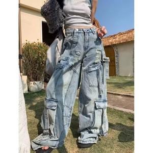 Cool Handsome High Street Medium Wash Low Waist Woven Straight-leg Denim for <b>Men</b> Women with a Sense of Design Split Spliced - Product Image 2
