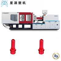 Machine d'injection et moule à préformes PET 520T à 32 cavités pour la production de préformes de bouteilles et la ligne de production d'emballages de boissons