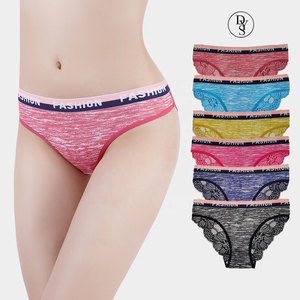 Bikini de algodón de corte bajo para mujer, bragas de red de encaje de lujo, ropa interior Sexy de cáñamo a la moda para adultos - Product Image 1