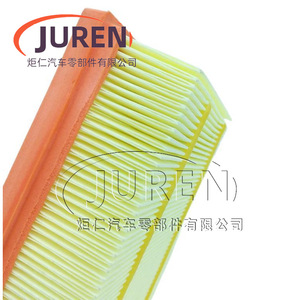 ไส้กรองอากาศจูเรนสำหรับรถยนต์ Faw Besturn B30 Junpai A70 เครื่องยนต์ 1.6 ลิตร อะไหล่บำรุงรักษาขนาดมาตรฐาน - Product Image 4