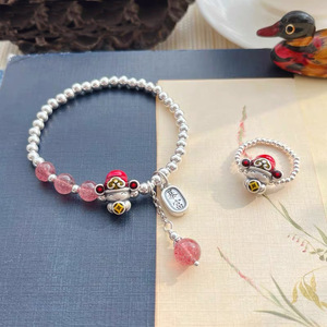 Pulsera de plata de ley S925 con cuentas de Dios de la riqueza, cristal de cuarzo de fresa natural, joyería de estilo chino para mujer - Product Image 1