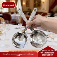DINGYONG OEM/ODM Cuillère à soupe grande et durable en acier inoxydable 304, design vintage de luxe, finition poli miroir, cuillère rétro pour fondue