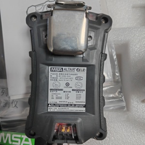 Détecteur de gaz <span class=keywords><strong>MSA</strong></span> Altair 4x R - <span class=keywords><strong>MSA</strong></span> Altair 4XR - Analyseur de gaz 4X (LEL, O2, CO, H2S) - Product Image 4