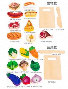 Pretend Kitchen Set Kids Wood Cutting Fruit Vegetables Wooden Play Food Toy - Product Image 6