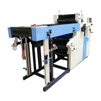 Machine d'impression offset numérique mini monocouleur GTO 52, petite machine d'impression offset monocouleur à vendre