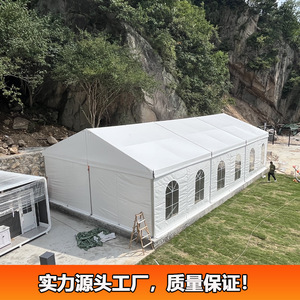 Carpa para Eventos de Aleación de Aluminio de 150 m² con Techo de PVC Impermeable, Carpa Modular para Bodas y Fiestas - Product Image 2