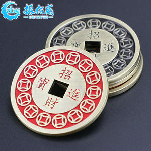 도매 중국 전통 문화 기념 주화 맞춤형 고품질 금속 로고 구리 동전 모양 기념품 - Product Image 4