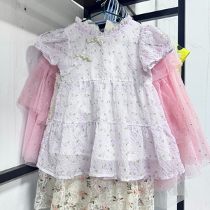 Ropa usada del Reino Unido para niños, balas para niños y bebés, ropa de verano para niños, ropa mixta para niños, segunda fianza para el verano - Product Image 1