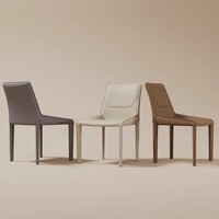 Chaises de salle à manger modernes écologiques à dossier haut sans accoudoirs avec pieds en métal, idéales pour la maison et la salle à manger - Offre Spéciale