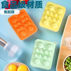 Bear Shape Silicone Ice <b>Cube</b> Mold 50Ml X4 Easy Release For Home Ice Cream Frozen Treats - Product Image 1