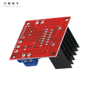 Carte de commande de moteur L298N, double pont en H pour moteurs à courant continu et pas à pas, module de montage en surface - Product Image 3