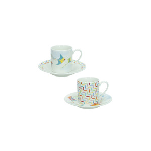 Aria Coffee <b>Cups</b> <b>Set</b> Of 2 Ceramic Mugs With Colorful Kite Design For Everyday Use - Product Image 1