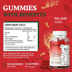 กัมมี่คุณภาพสูง แบรนด์ส่วนตัว ดูดซึมได้ดีเยี่ยม ออร์แกนิก ปราศจากกลูเตน โสมแดงเกาหลี ช่วยลดความเครียดและเสริมสร้างภูมิคุ้มกัน - Product Image 2