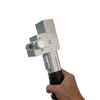 Tête de nettoyage au laser à fibre SUP22C, tête de nettoyage au laser portable en métal, pour le nettoyage de la rouille, largeur de nettoyage 30 cm