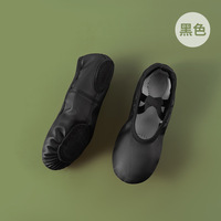 Zapatos de Ballet de Cuero Premium de Alta Calidad para Niñas, Zapatos de Baile con Cordones Suaves y Cómodos