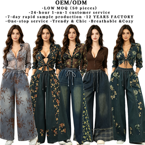 Jean large <span class=keywords><strong>taille</strong></span> haute à cordon de serrage pour femme 2026 – Pantalon décontracté en denim ample et tendance avec poches - Product Image 1
