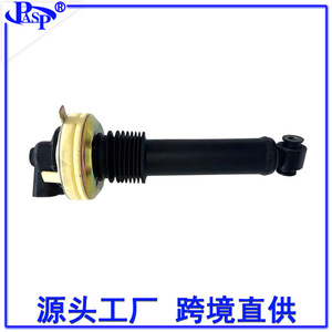 Amortisseur pour C5 III RD 200802 201705 C5 III Break RW 200802 AT9214CL AT9214CR Pièces Auto - Product Image 5