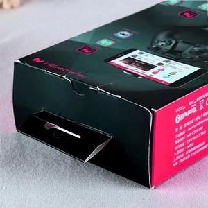 Petites boîtes en papier marron pliables, grandes boîtes blanches, boîtes d'expédition pour accessoires de jeu, boîtes d'emballage pour documentation - Product Image 3