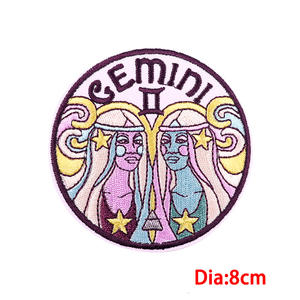 다채로운 12 조디악 로그인 자수 배지 철 꽃 패치 의류를위한 귀여운 배지 패치 - Product Image 4