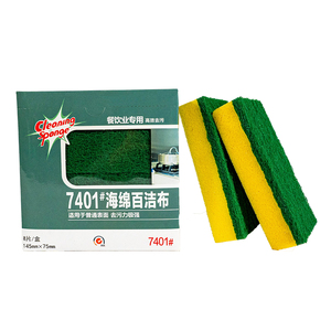 ספוג קרצוף מסחרי מתאים לכל סוגי המשטחים הרגילים, מספק ניקוי עוצמתי ומסיר בקלות לכלוך. - Product Image 5