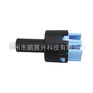 สวิตช์ไฟเบรคมิตซูบิชิ8614A183สำหรับ Pajero V73 V93 Lancer EX Outlander ASX อะไหล่ทดแทน - Product Image 1