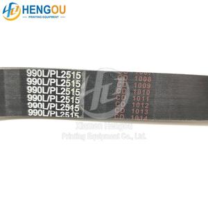 PL6 28.2x2515x8.8mm Poly-V Belt for Offset <b>Printing</b> <b>Machine</b> Replacement Spare Part - Product Image 5