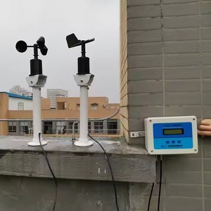Anémomètre économique RS485 pour la mesure de la vitesse, station météo, capteur de vitesse et de direction du vent 0-5V 4-20mA pour la surveillance environnementale - Product Image 3