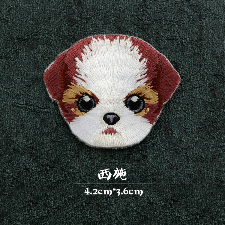 8# SHIH TZU