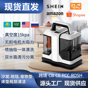 Powermax <b>Fabric</b> <b>Cleaner</b> W05 15kpa Suction Dual Water Tank Stain Removal Household Textile Cleaning <b>Machine</b> - Product Image 5