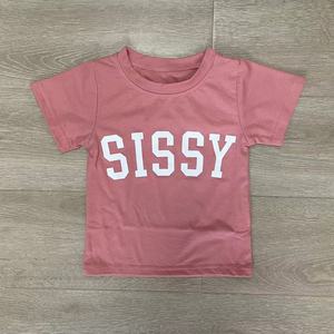 T-shirt manches courtes pour enfants, vêtements d'été pour tout-petits, décontractés, SISSY, <span class=keywords><strong>BUBBA</strong></span> avec lettres imprimées, pour garçons et filles, tendance - Product Image 6
