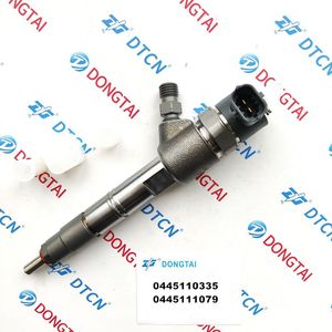 Inyector COMMON RAIL - Product Image 1