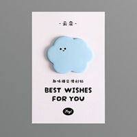 Bloc-notes autocollants mignons à motifs étoiles et nuages de dessins animés pour étudiants en soins infirmiers