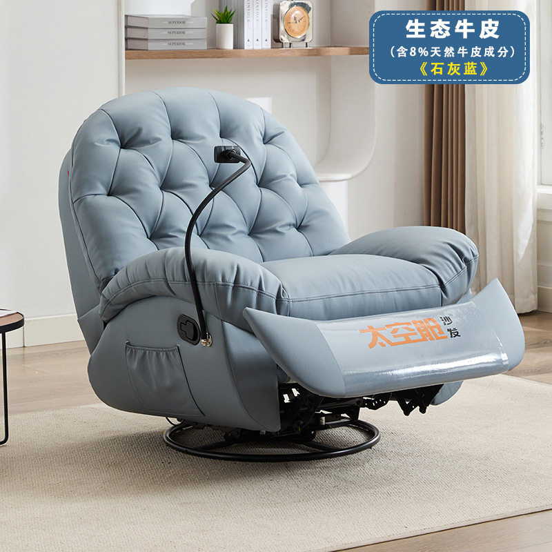 Eco-friendly cowhide - lime blue