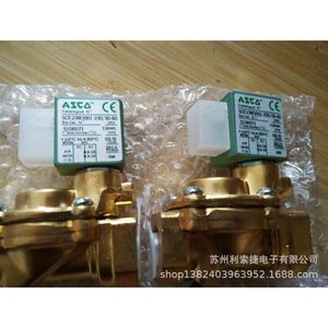 แอสโก้โซลินอยด์วาล์ว SCE238D002 220V Ac 220V 0 10 บาร์วาล์วควบคุมอุตสาหกรรม - Product Image 1