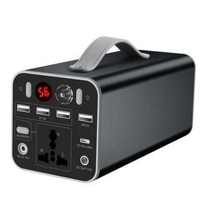 เครื่องกำเนิดไฟฟ้าพลังงานแสงอาทิตย์ขนาดเล็กยุโรปและอเมริกา 200W สำหรับการตั้งแคมป์ รุ่น YF-R180W จากโรงงานโดยตรง - Product Image 3