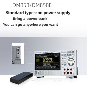 RIGOL DM858E/858 Multimètre numérique de bureau portable à écran tactile HD à cinq chiffres et demi de haute précision 1 an 220V Stock - Product Image 6