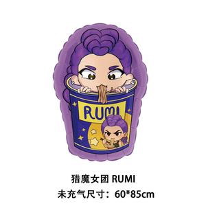 Hunter's Witch Team Globos Mira Pink Witch Zoey Purple Witch Rumie Regalos de cumpleaños para niños Festival Fiesta Presente - Product Image 3