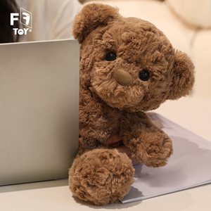 30cm bellissimo orsacchiotto <span class=keywords><strong>bianco</strong></span> e marrone ragazze morbido farciti con tasca giocattoli di <span class=keywords><strong>peluche</strong></span> orsacchiotto con cerniera - Product Image 4