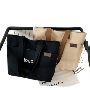 Sac en toile artistique pour femmes, cadeau promotionnel idéal pour les étudiants - Product Image 1