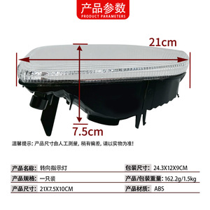 ไฟเลี้ยว Porsche Cayenne รุ่น 95563118202 แบบฮาโลเจน ไฟตัดหมอกหน้ากันชน อะไหล่ทดแทน ซ้าย-ขวา - Product Image 4