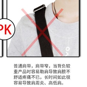 JFT Cushioned Shoulder <b>Strap</b> CS 026 Large <b>Replacement</b> Guitar Instrument Accessory Black Solid Color Lycra TPU - Product Image 5