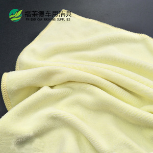 Friend <b>Car</b> Washing Supplies Microfiber Towel 30x30Cm Yellow Weft Knit For <b>Car</b> Waxing Detailing <b>Polishing</b> - Product Image 4